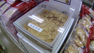 えびせんべい試食し放題