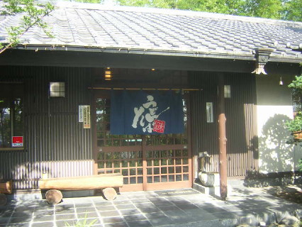 20100806 6