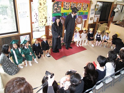 graducation ceremony.jpg