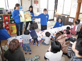 英語絵本読み聞かせ