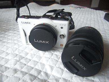 lumix