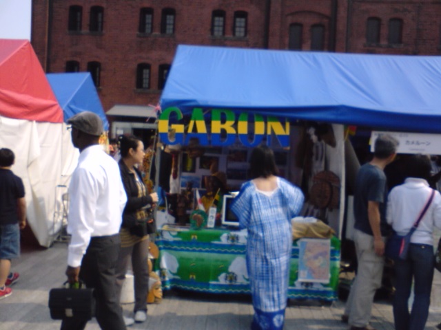 アフリカンフェスタ２