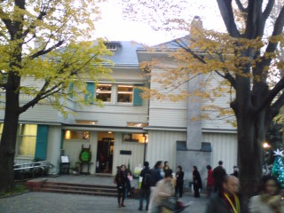 山手洋館３