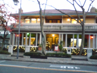 山手洋館５