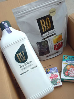 バイオゴールドバイタルなど