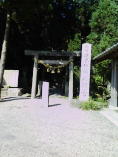 坂本竜馬神社