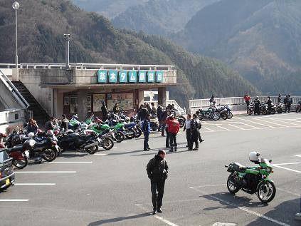 DSC01319.JPG