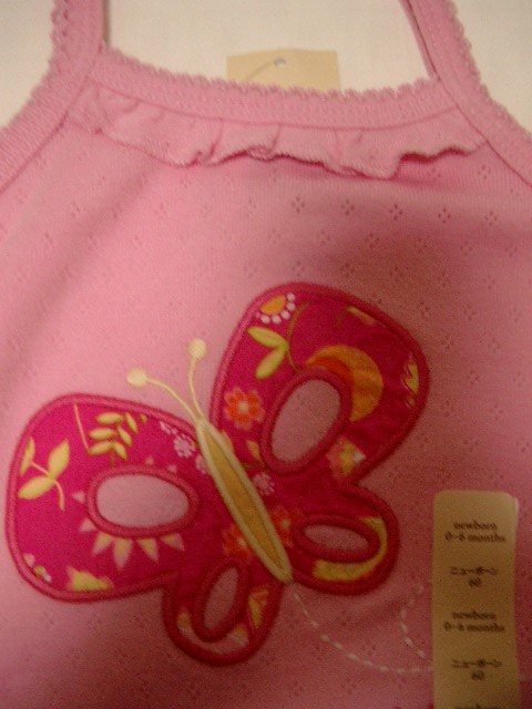 GAPボディアップ