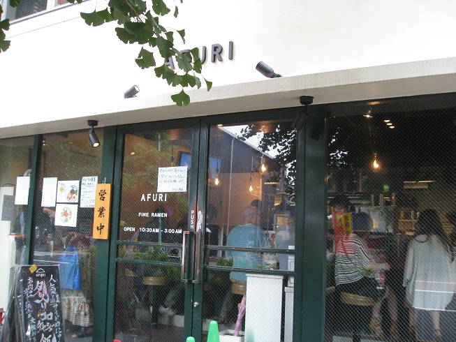 yuchun harajyuku.jpg