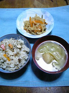 炊き込みご飯、切干大根、白菜のお味噌汁.jpg