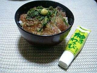 クロ漬け丼.jpg