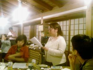 上杉さん　発表