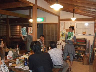 トゥルーカラー