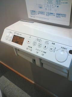 だいだいの花 1.jpg