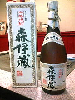 酒　1.jpg