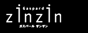 ガスパールザンザン