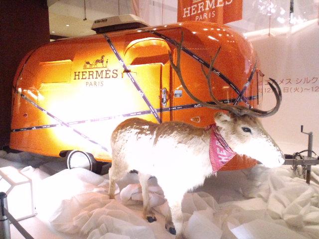 HERMES