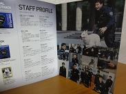 DOGxPOLICE パンフレット.jpg