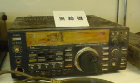 VUHF無線機.jpg