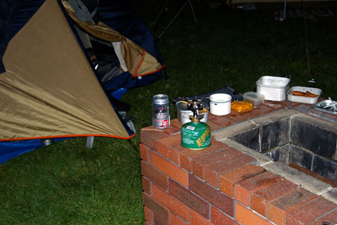 3 虫類　ナウマン公園_3_480