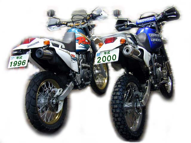 超高品質で人気の プロト スーパーサウンド TT-R250 Raid ...