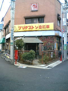 西通り.jpg