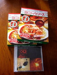 ヨコイのソースやＣＤ