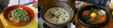 昼食