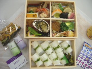 懐石風お弁当.jpg