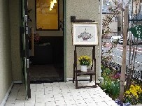 桜並木の展示会 003.jpg