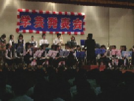 学芸発表会.jpg