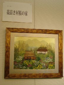 茅葺き屋根.jpg