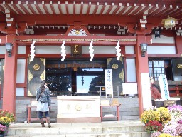 大山神社.jpg