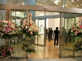 押花芸術展.jpg