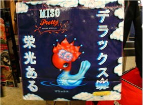 P1020450.JPG