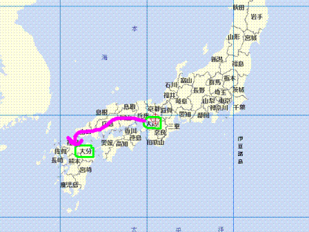 osa-oita.GIF