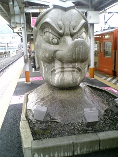 trnngu