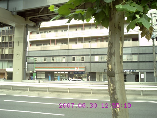 以前の職場の近く