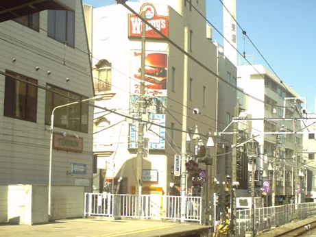 平成20年9月3日（水曜）大井町線自由が丘駅