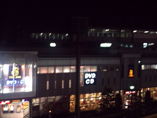 二子玉川駅近辺（6月25日）