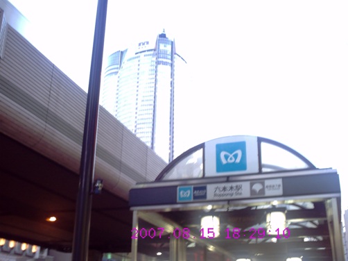 HIMG0116.JPG