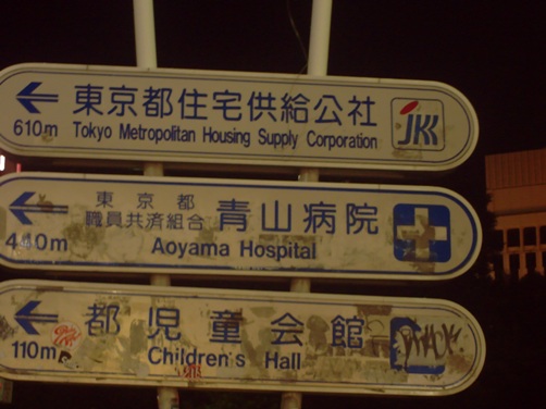 HIMG0140.JPG