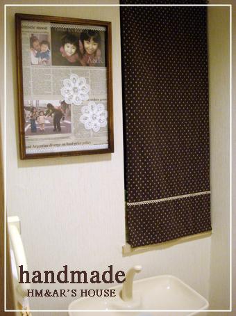 handmade1004.jpg