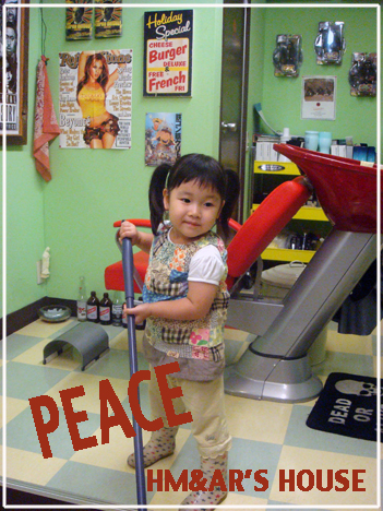 peace0817-3.jpg