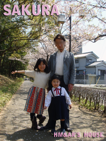 2009-4-11-SAKURA.jpg