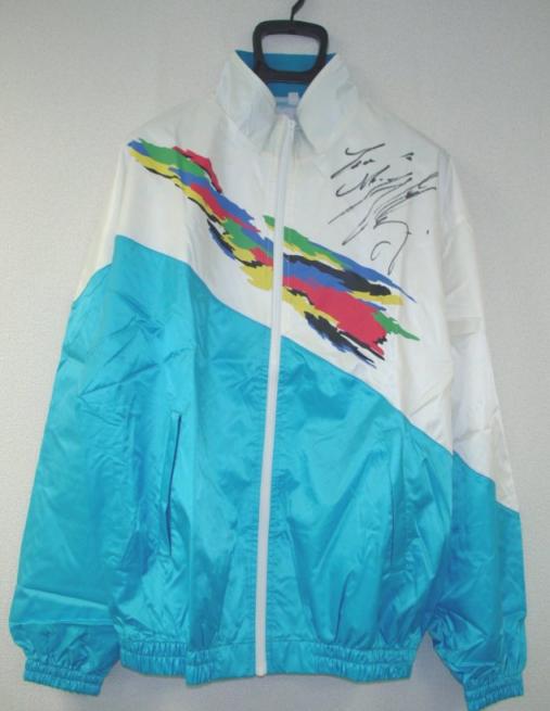 松井選手　サインジャンパー.jpg