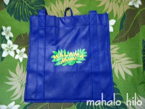 ecobag-malama