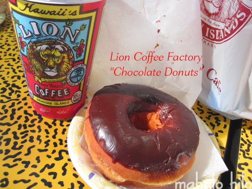 Lion Coffee Factory Breakfast