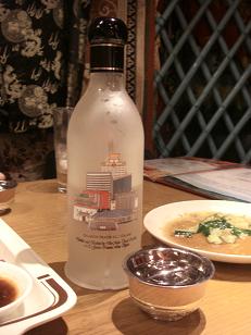 モンゴルウォッカ