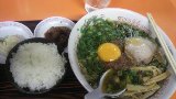 ホームランラーメン